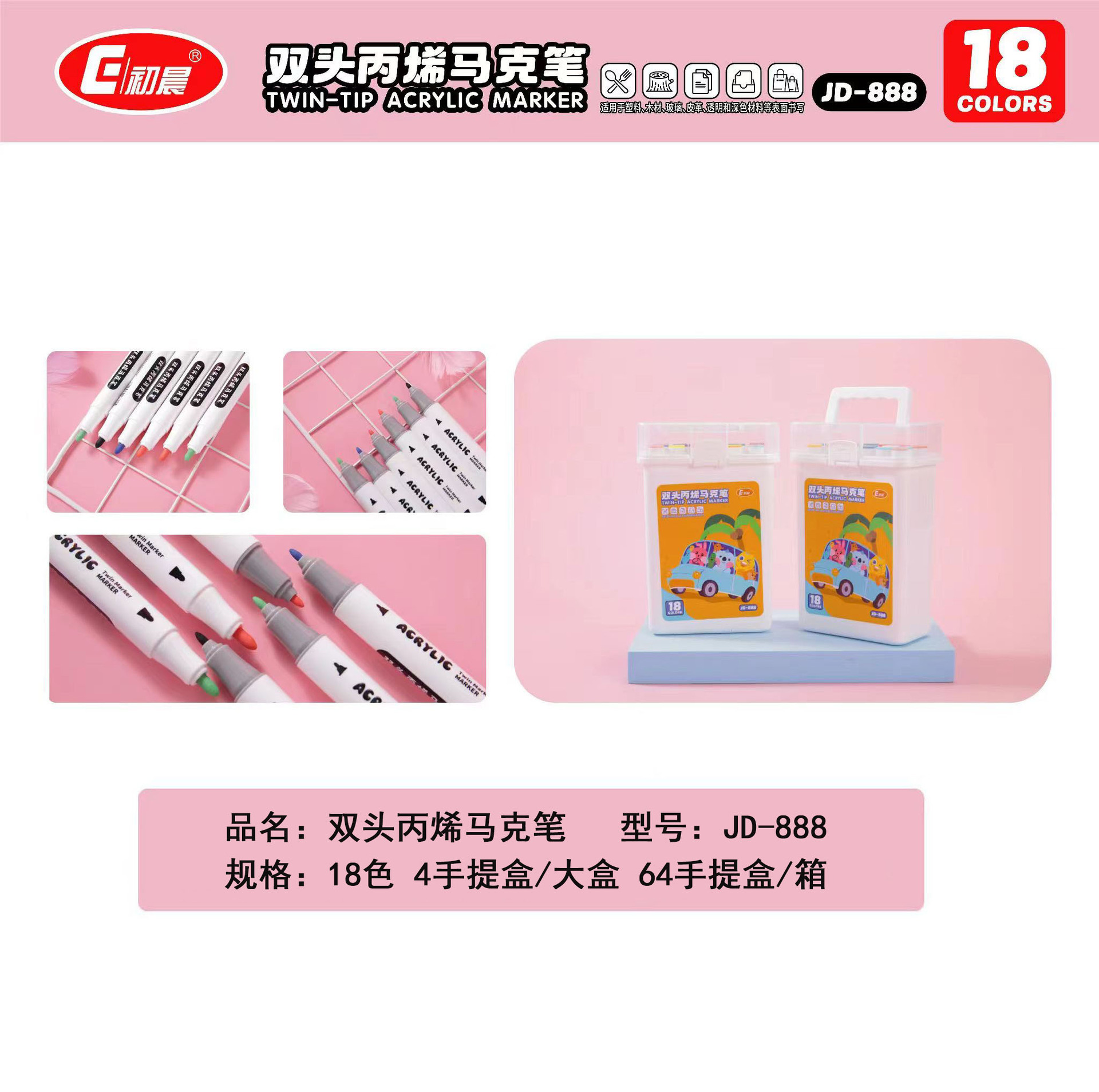 微信图片_20231117154157