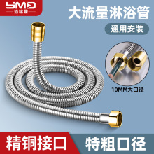 �S��1.5��2�״�������ԡ�ܻ����lԡܛ�ܷ������^��ԡ���p�ۼ��ܹ�