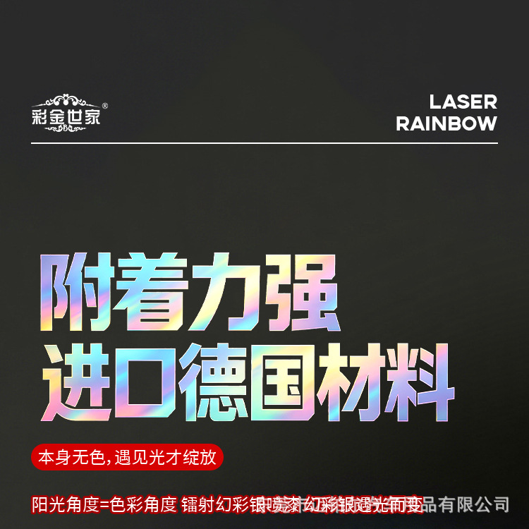 详情页_07.jpg