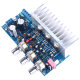 [Sun bang] TDA2050 + TDA2030 2.1 channel overweight subwoofer amplifier board finished board High Fidelity