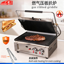 ����ȼ�≺��Ǡt��ţ���i�������ΙC������C�p��ӟ�늟�忾�t