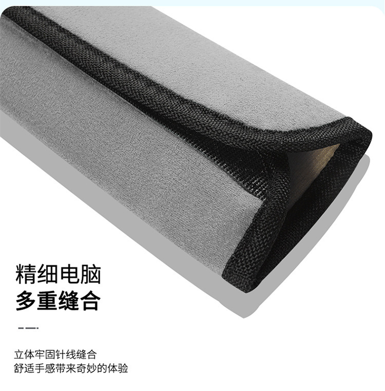 Four Seasons Car Seat Belt Protective Cover Universal Shoulder Cover Extended Version Large Truck Taxi Anti-Wear Clothing Insurance Cover