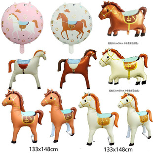 �羳�¿ͨ�F��վ���R�XĤ����ͯ�����Ɍ��b������R�������l