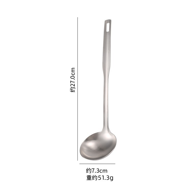 201 샌딩 7cm 1 PCT 스푼