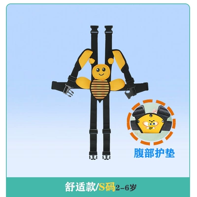 Electric tricycle rear seat child safety belt twin anti-fall safety belt battery car fixed strap baby (Other Automotive Safety Supplies) - see-sku-comfortable-s-size-2-6-years-old