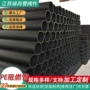 大口径定制防火hdpe穿线管