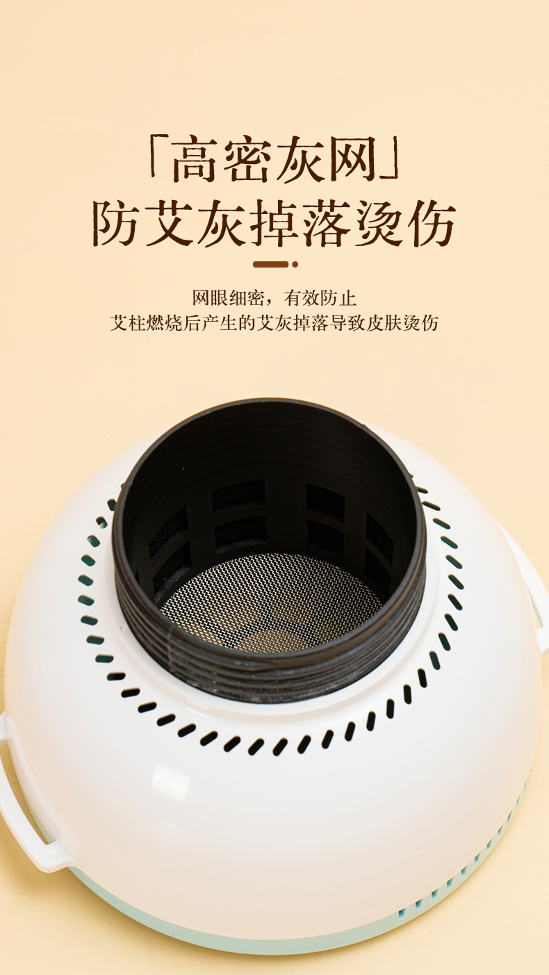 Moxa Sticks Ai Zhu 54 Pcs Smokeless Moxibustion Set for Home Body and Abdominal Use quality and texture