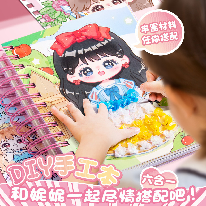 Variety princess dressing sticker little woman's handmade DIY…