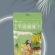 �����ºӗ��Ҹ�����ζˬ�����f�����̗���Ƭ���Tˮ�����خa�����