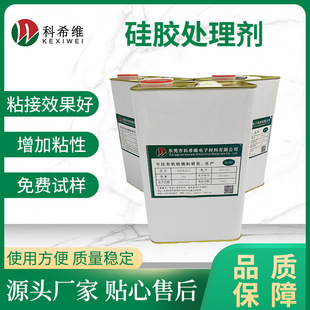 ���z�׉T��(KPA-232A) ���l�׹��z̎�턩 ���z���z3M̎�턩