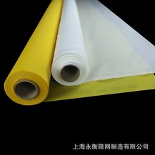 ӡˢ�ĲĜ�]�z�Wӡ���W�ߏ����͏��Խzӡ�W���� 300Ŀ350Ŀ420Ŀ