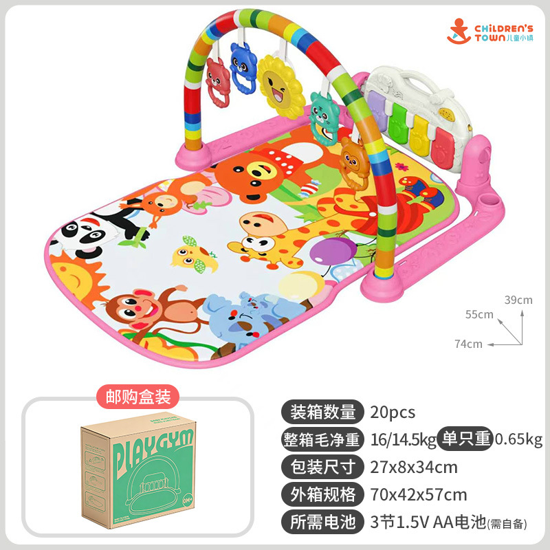 Infant Toy Pedal Piano Fitness Stand 0-1 Year Old Baby Music Piano Game Crawling Mat Southeast Asia Hot Sale