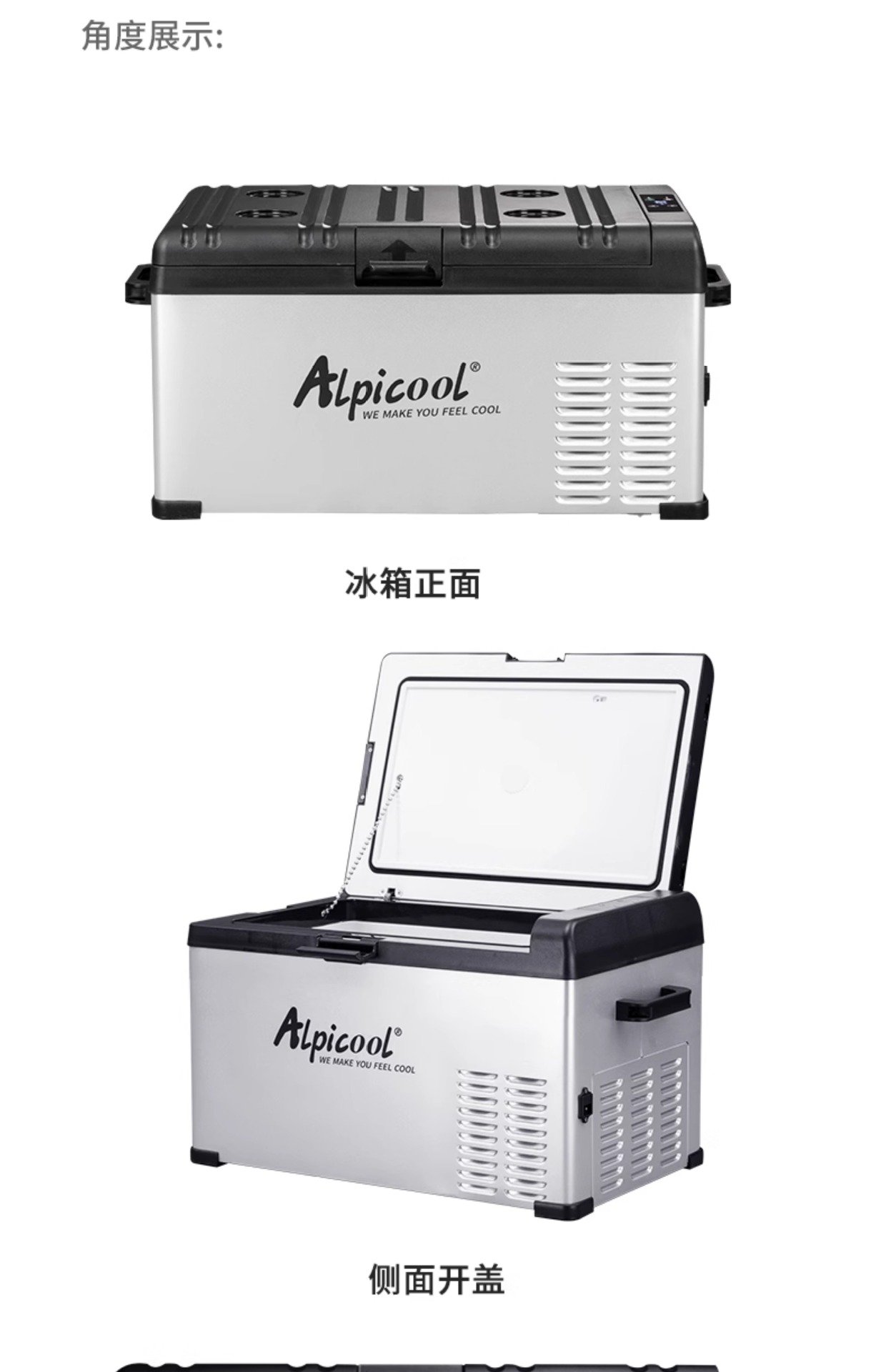 Car Refrigerator 12V24V Universal Car and Home Dual-Purpose Refrigeration and Refrigeration Car Large Truck Special Refrigerator Wholesale