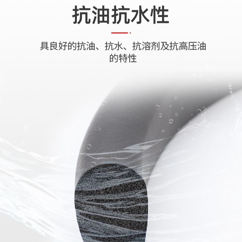 厂家供应硅胶发泡条 实心高弹耐高温防撞缓冲低密度硅胶发泡条