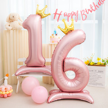 վ����ɫ���֚���Ů���������b�������ʮ�ܚq16���˶Y���յ���
