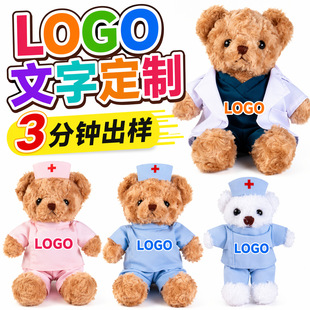 ���SӡLOGO���а״���oʿ�Ʒ�̩����ë�q����oʿ���Y��羳����