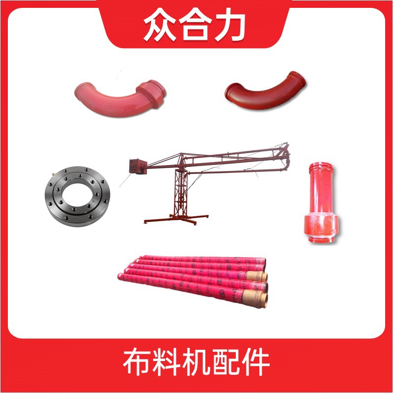 ���ϻ�ά�� ������ ��ת֧�� ���ϻ��������