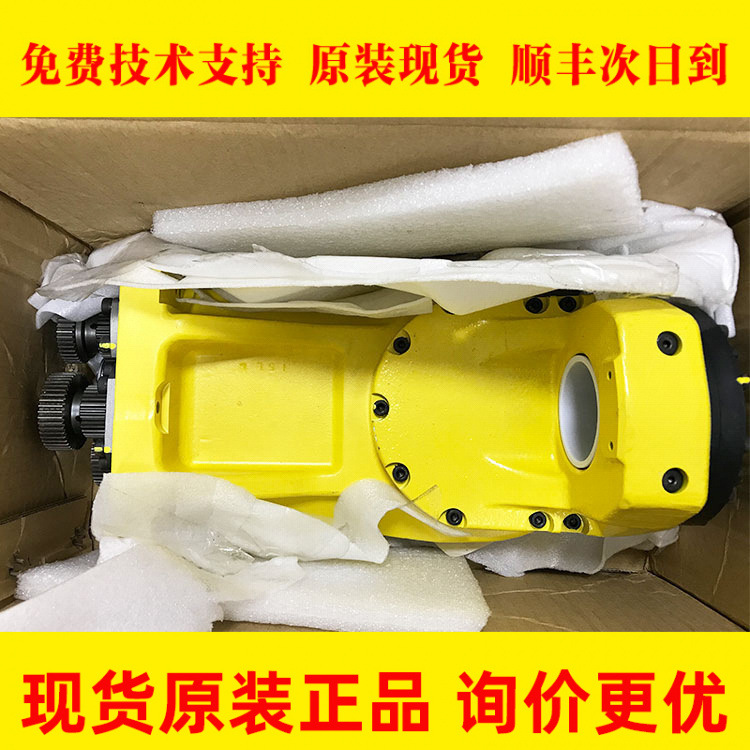 JB-PH-H7A-5X10S45C FANUC发那科机器人销专用配件现货议价