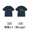 Xb2098 navy blue