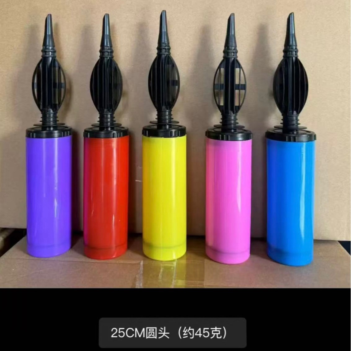 Bomba de cabeza redonda