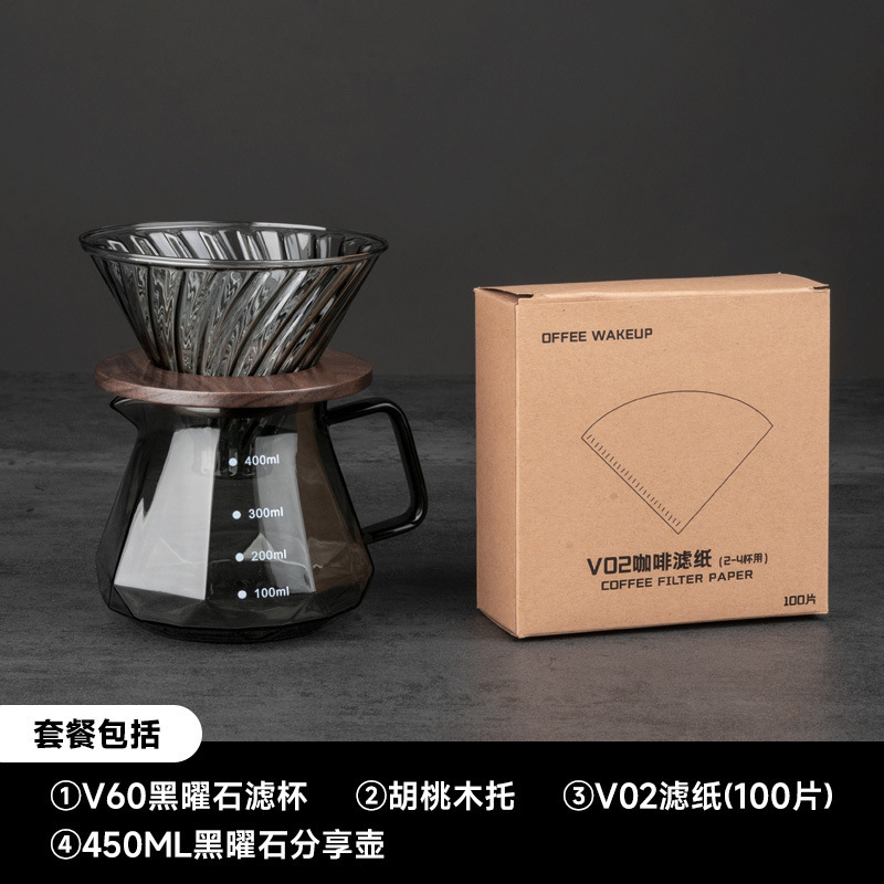 コーヒーポット八角形ダイヤモンド型コーヒー共有ポット耐熱透明器具ガラス雲壺公道カップコーヒーポット|undefined