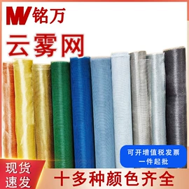 铁丝网;不锈钢网;金属板网