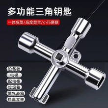 ˮ�y耳��ԁ�ˮ�y�Tͨ����ˮ��ˮ�l�y�p���y�T�๦�ܰ��֌����_�P