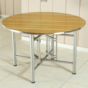 Large Round Table Round Tabletop Foldableing Table Frame with Glass Turntable Dining Table Canteen Dining Table Country Home Hotel Table