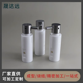 电子陶瓷材料;陶瓷加工