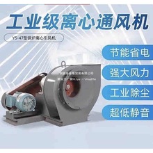 �����ջ�Y5-47�L�C���I偠t���m���� �����L�C ���Lѭ�h�x���L�C