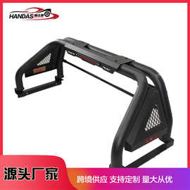 可定制越野皮卡车后斗改装防翻架皮卡龙门架适用HiluxRangerDmax