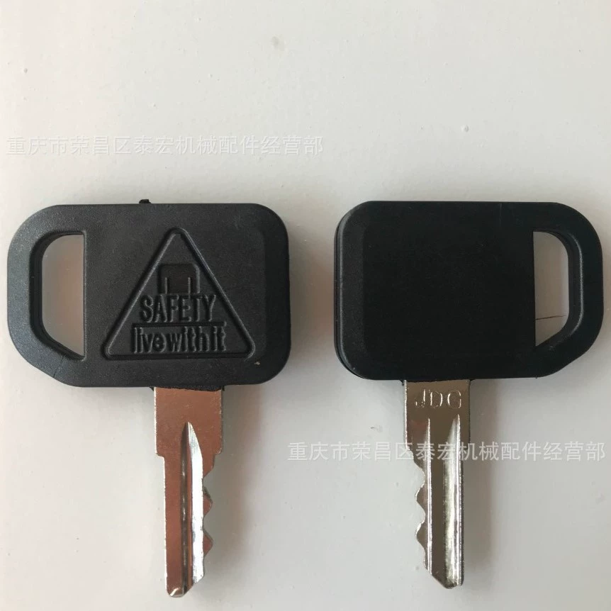 Для ключа John Deere JDG AM131841