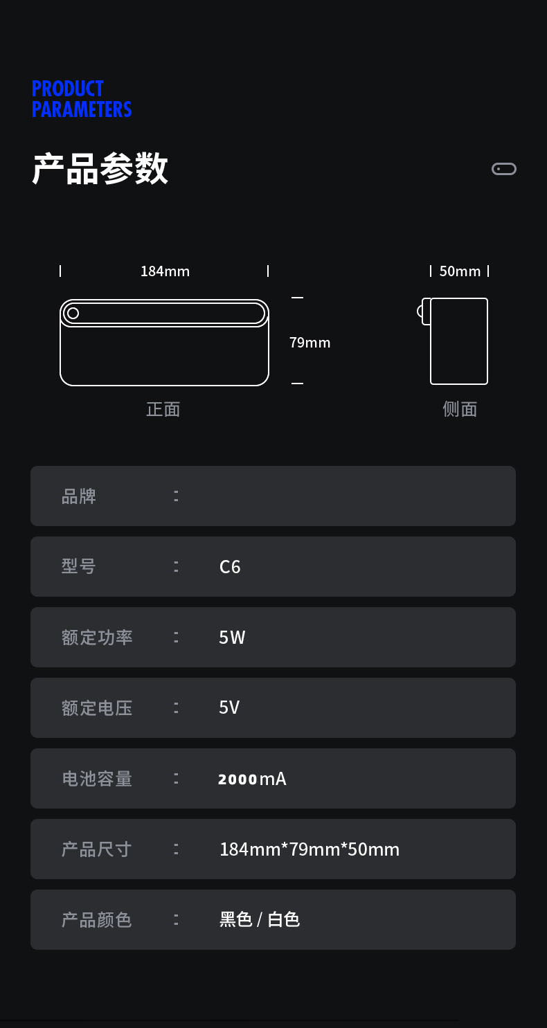 详情13.jpg