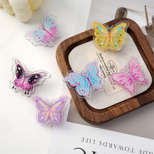 彩色卡通高颜值蝴蝶亚克力双面PP夹ins多功能学生资料书本文具夹