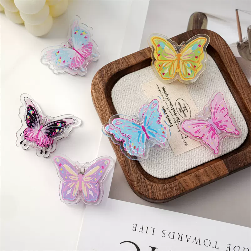 彩色卡通高颜值蝴蝶亚克力双面PP夹ins多功能学生资料书本文具夹