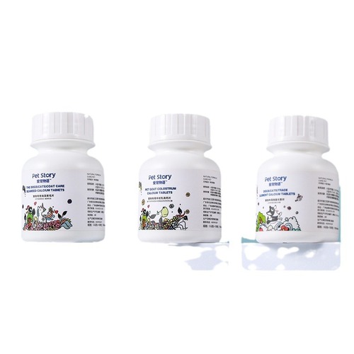 Manufacturer's Pet Sheep Milk High Calcium Tablets Trace Element Tablets Beauty Hair Dog Calcium Tablets Pet Specific Nutritional Products