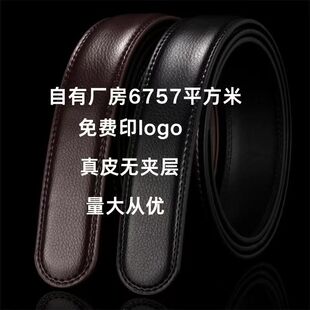 �������̄�ţƤƤ����ʿ���l�Ԅӿ��^������Ƥѝ����belt�F؛���l