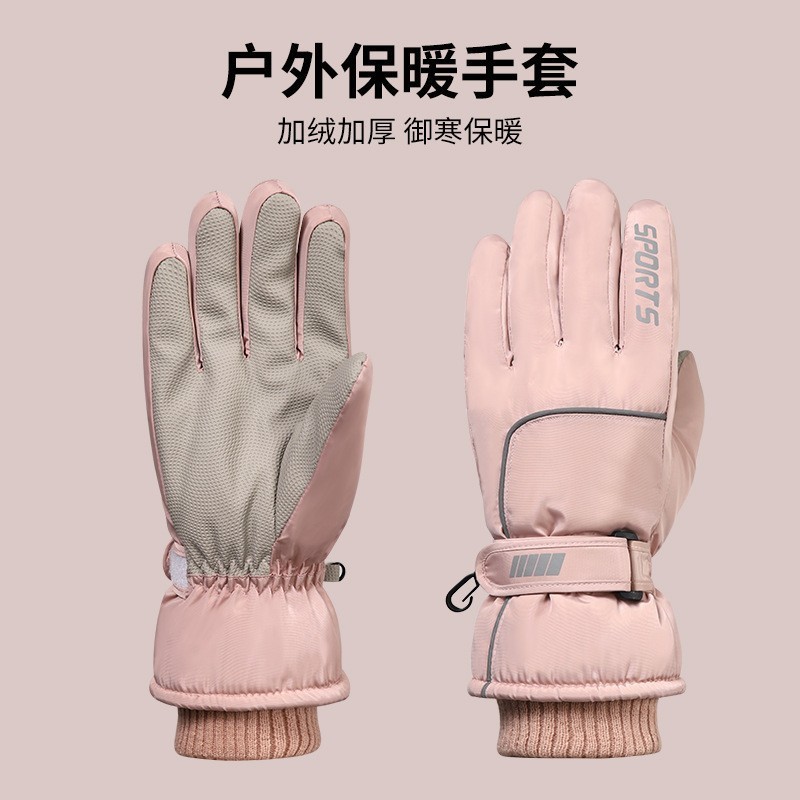 户外滑雪手套骑行手套保暖手套冬季防风加绒运动触屏跨境专供手套|undefined