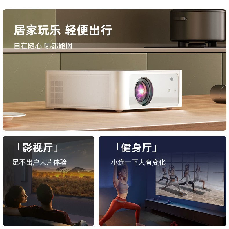Проектор Y3PRO домашнее кинотеатр, проекция в спальне, проектор Ultra HD, автофокус, дневная проекция