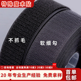 ���l��ץëħ�g�N���b�·�Ь��ܛ��������ë������������ħ�g�N