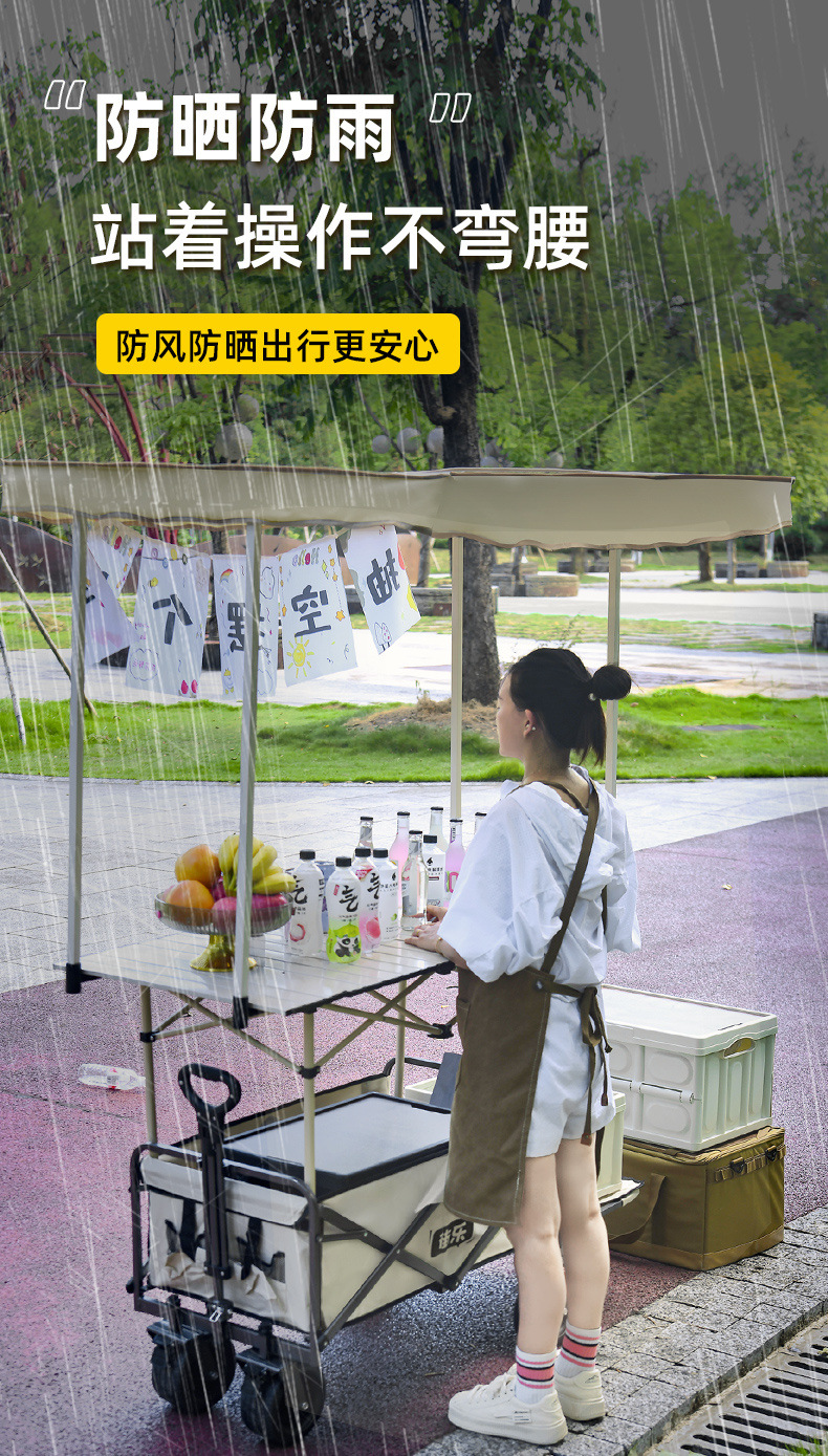 0d409bbf-ea20-42a9-af61-89b77f466d65.jpe