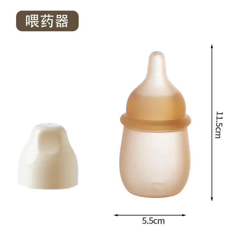 婴幼儿三合一60ML硅胶米糊勺奶瓶挤压式喂养勺硅胶软勺母婴用品喂|undefined