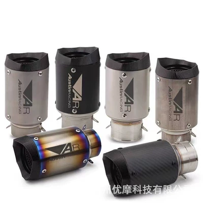 fried street exhaust z900/zx10r/zx25/r3 — Motorcycle exhaust pipe
