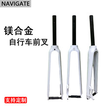 700C�V�Ͻ���x��·����܇ǰ��ֱ��ɽ������܇ǰ��