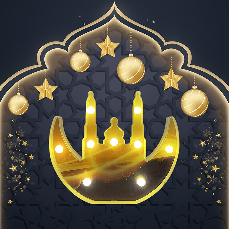 LED Lámpara decorativa Oriente Medio Festival Árabe diseño Luna Castillo modelado lámpara interior decoración de la habitación luz de la noche