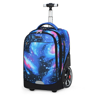 Звездное небо для школьников, чемодан подходит для мужчин и женщин, водонепроницаемый износостойкий рюкзак, начальная и средняя школа, для средней школы, оптовые продажи