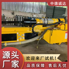 岩石钻孔分裂一体机矿山硬岩开采钻机挖掘机改液压钻孔劈裂机