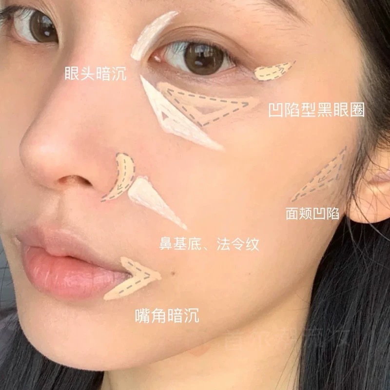 KATO遮瑕膏提亮液遮盖斑点痘印遮瑕盘黑眼圈男士女士官方正品|undefined