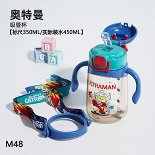 �W���������׿�ͨPPSU���|�W��׃��@��Ů������y���ֱ�������