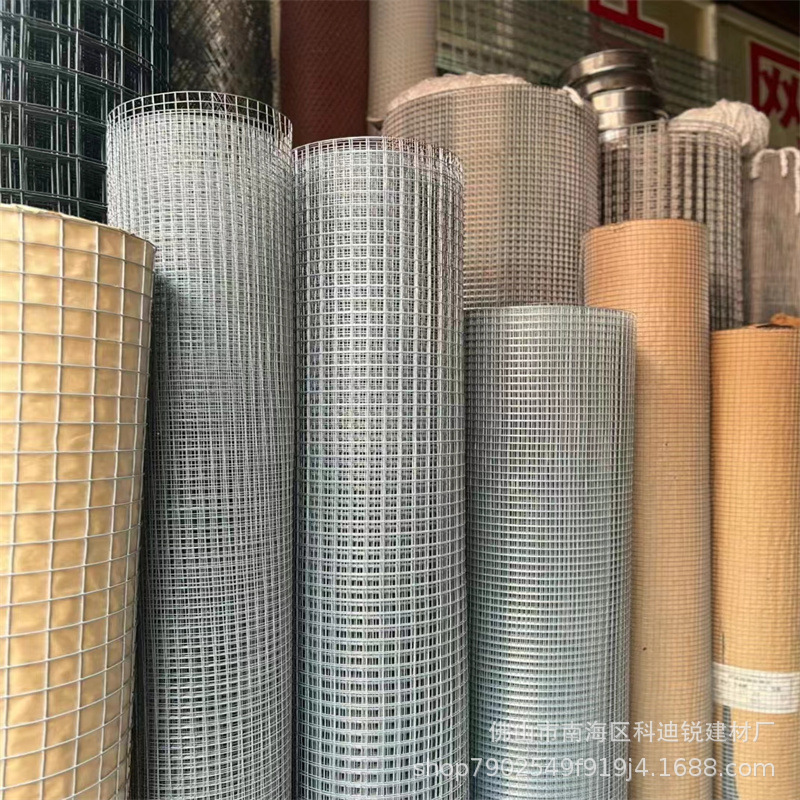 大量批发镀锌电焊网养殖围栏网 外墙粉刷防裂网热镀锌铁丝网2cm孔